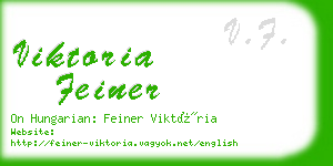 viktoria feiner business card